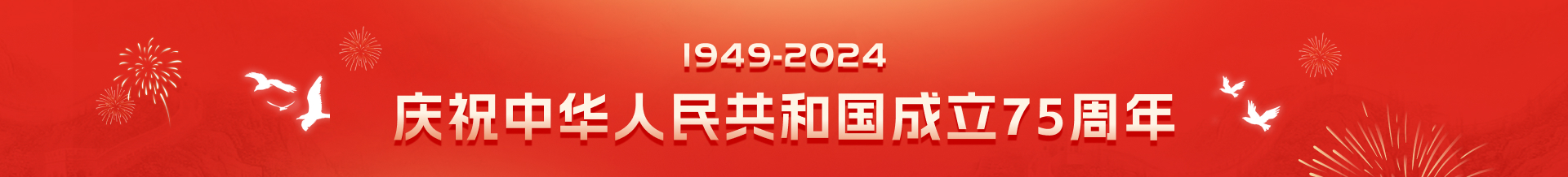 2024新澳门免费原料大全